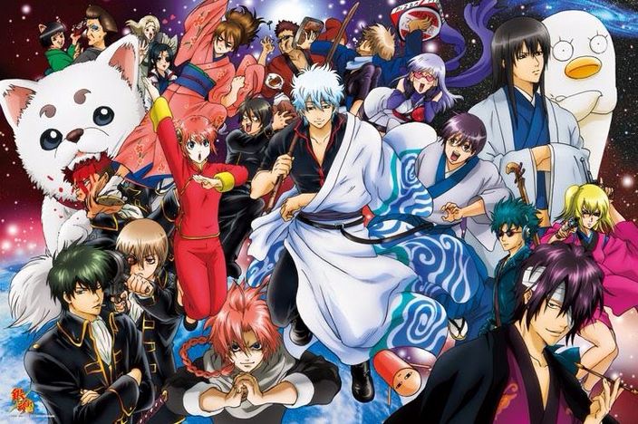gintama anime.JPG gintama anime.JPG